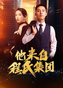 溧水seo首页优化公司