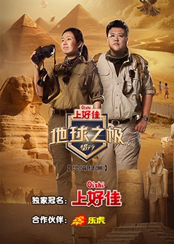 海口整站优化seo