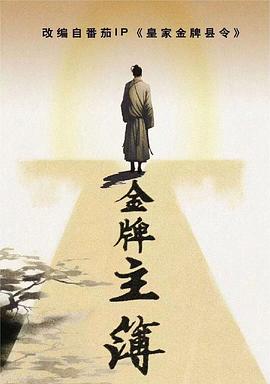 seo主要负责什么工作